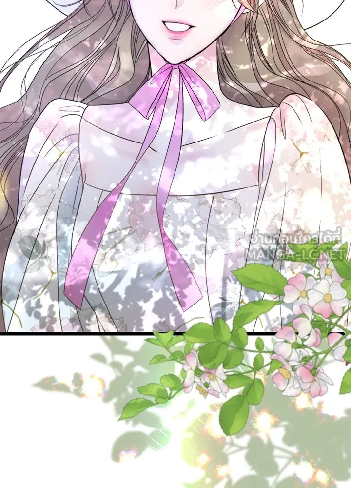 องค์ชายผู้อื้อฉาว ตอนที่ 62 รูปที่ 48