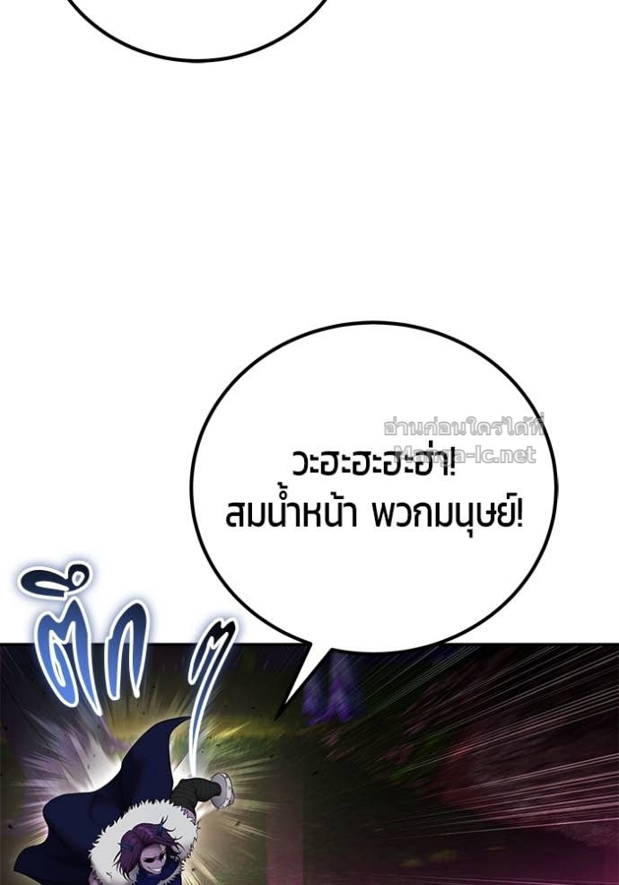 Doujin-Lc- อ่าน โดจิน มังฮวา เกาหลี ญี่ปุ่น จีน แปลไทย แกร่งเกินผู้กล้า แต่ซ่าไม่ได้ ตอนที่ 1 2 3 4 5 6 7 8 9 10 11 12 13 14 ฟรี ไม่มีโฆษณา อ่าน โดจิน Manhwa เกาหลี ญี่ปุ่น จีน เรามีครบ คัดมาให้เน้นๆ โดจิน 18+ รับประกันความฟินโดย Doujin Lc