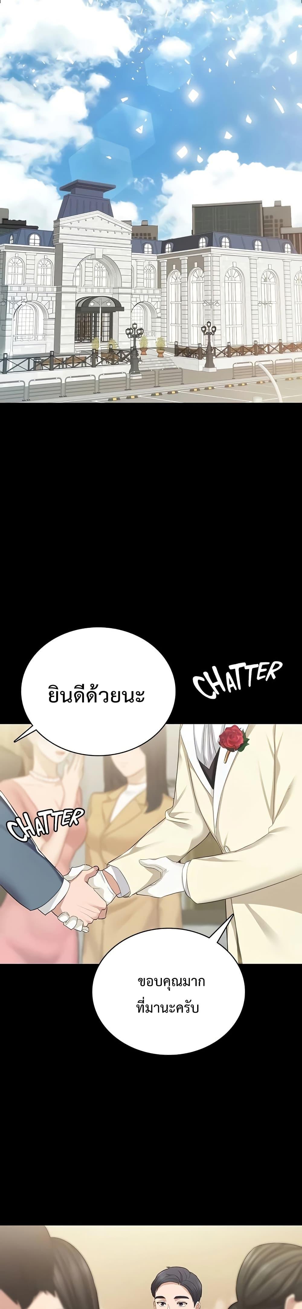 Doujin-Lc- อ่าน โดจิน มังฮวา เกาหลี ญี่ปุ่น จีน แปลไทย Teaching Practice ตอนที่ 1 2 3 4 5 6 7 8 9 10 11 12 13 14 ฟรี ไม่มีโฆษณา อ่าน โดจิน Manhwa เกาหลี ญี่ปุ่น จีน เรามีครบ คัดมาให้เน้นๆ โดจิน 18+ รับประกันความฟินโดย  Doujin Lc