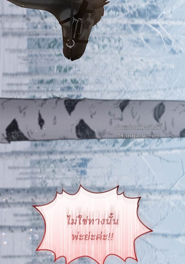 Doujin-Lc- อ่าน โดจิน มังฮวา เกาหลี ญี่ปุ่น จีน แปลไทย ชายาคนสุดท้ายของเจ้าชายไร้หัวใจ ตอนที่ 1 2 3 4 5 6 7 8 9 10 11 12 13 14 ฟรี ไม่มีโฆษณา อ่าน โดจิน Manhwa เกาหลี ญี่ปุ่น จีน เรามีครบ คัดมาให้เน้นๆ โดจิน 18+ รับประกันความฟินโดย Doujin Lc