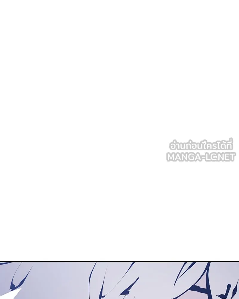 Player ตอนที่ 76 รูปที่ 33