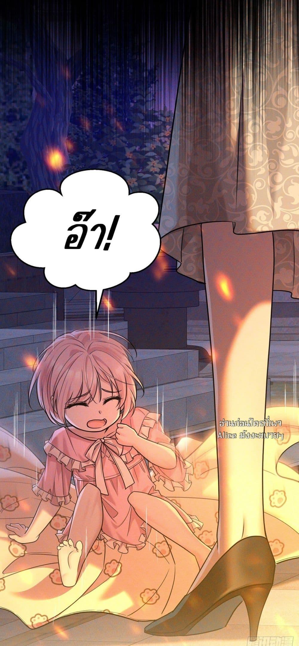 Manga-lc-com อ่านมังงะ อ่านการ์ตูน ออนไลน์ ฟรี AfterBreaking ตอนที่ 1 2 3 4 5 6 7 8 9 10 11 12 13 14 ฟรี ไม่มีโฆษณา Manga-lc - อ่าน มังงะ อ่าน การ์ตูน ออนไลน์ อ่านมังงะ ฟรี
