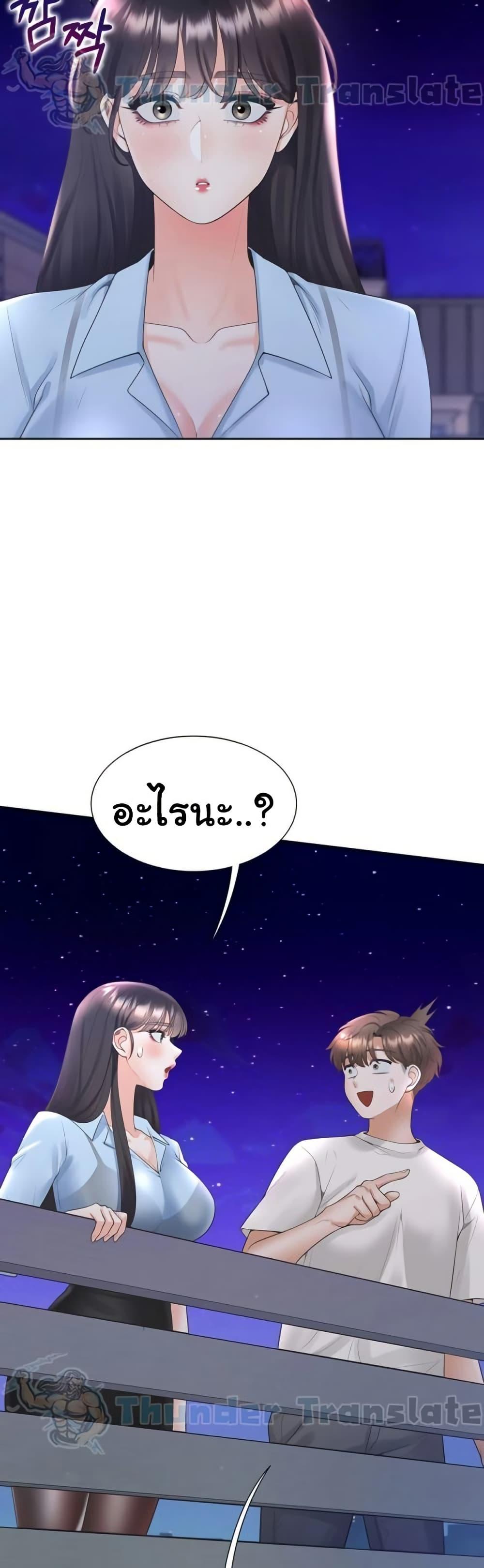 Doujin-Lc- อ่าน โดจิน มังฮวา เกาหลี ญี่ปุ่น จีน แปลไทย Bunk Beds ตอนที่ 1 2 3 4 5 6 7 8 9 10 11 12 13 14 ฟรี ไม่มีโฆษณา อ่าน โดจิน Manhwa เกาหลี ญี่ปุ่น จีน เรามีครบ คัดมาให้เน้นๆ โดจิน 18+ รับประกันความฟินโดย  Doujin Lc