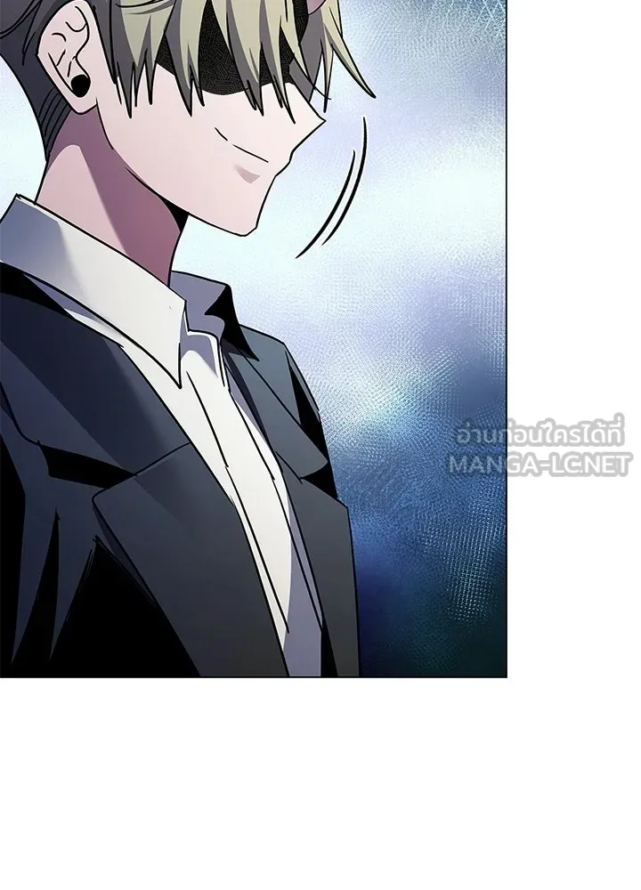 คืนแห่งโทแกบี ตอนที่ 116 รูปที่ 150