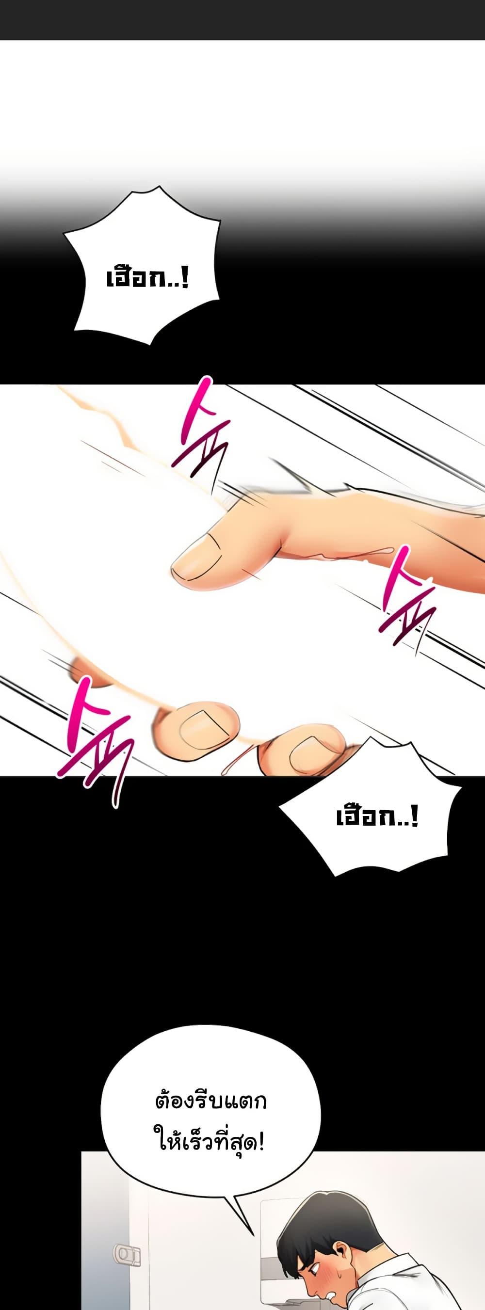 Doujin-Lc- อ่าน โดจิน มังฮวา เกาหลี ญี่ปุ่น จีน แปลไทย I Report Regarding ตอนที่ 1 2 3 4 5 6 7 8 9 10 11 12 13 14 ฟรี ไม่มีโฆษณา อ่าน โดจิน Manhwa เกาหลี ญี่ปุ่น จีน เรามีครบ คัดมาให้เน้นๆ โดจิน 18+ รับประกันความฟินโดย  Doujin Lc
