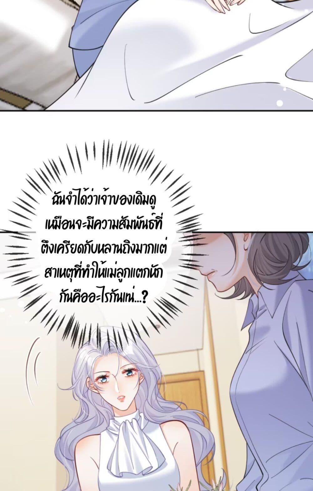 Manga-lc-com อ่านมังงะ อ่านการ์ตูน ออนไลน์ ฟรี Black Moonlight Heroine Always Wants to Mark Me ตอนที่ 1 2 3 4 5 6 7 8 9 10 11 12 13 14 ฟรี ไม่มีโฆษณา Manga-lc - อ่าน มังงะ อ่าน การ์ตูน ออนไลน์ อ่านมังงะ ฟรี