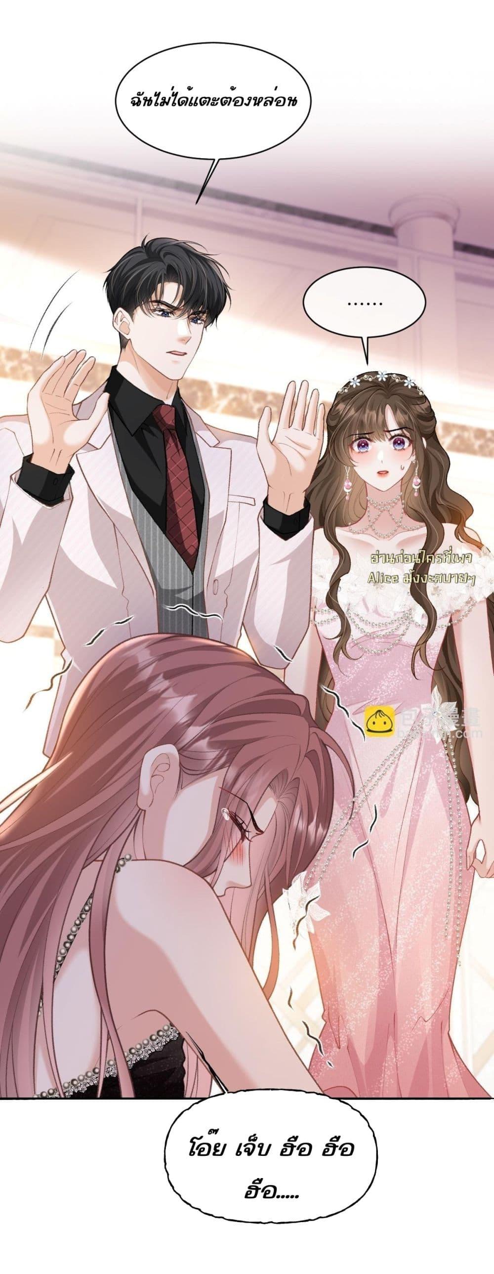 Manga-lc-com อ่านมังงะ อ่านการ์ตูน ออนไลน์ ฟรี OneNightStand ตอนที่ 1 2 3 4 5 6 7 8 9 10 11 12 13 14 ฟรี ไม่มีโฆษณา Manga-lc - อ่าน มังงะ อ่าน การ์ตูน ออนไลน์ อ่านมังงะ ฟรี