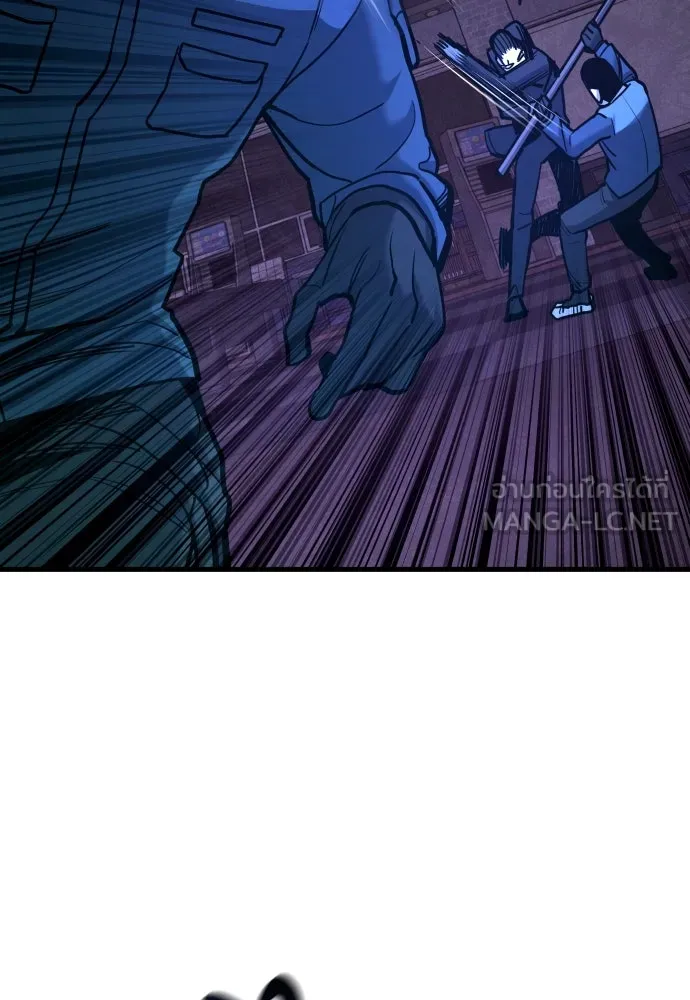 มือพิพากษา ตอนที่ 25 รูปที่ 54