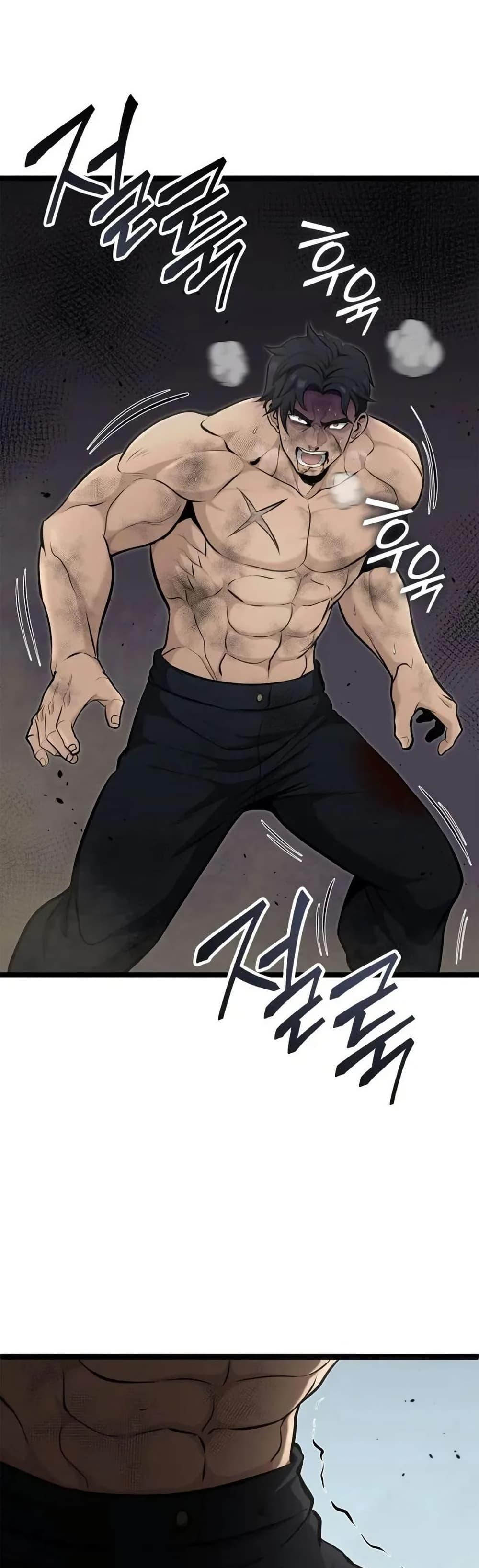 Manga-lc-com อ่านมังงะ อ่านการ์ตูน ออนไลน์ ฟรี Boxer Kali ตอนที่ 1 2 3 4 5 6 7 8 9 10 11 12 13 14 ฟรี ไม่มีโฆษณา Manga-lc - อ่าน มังงะ อ่าน การ์ตูน ออนไลน์ อ่านมังงะ ฟรี