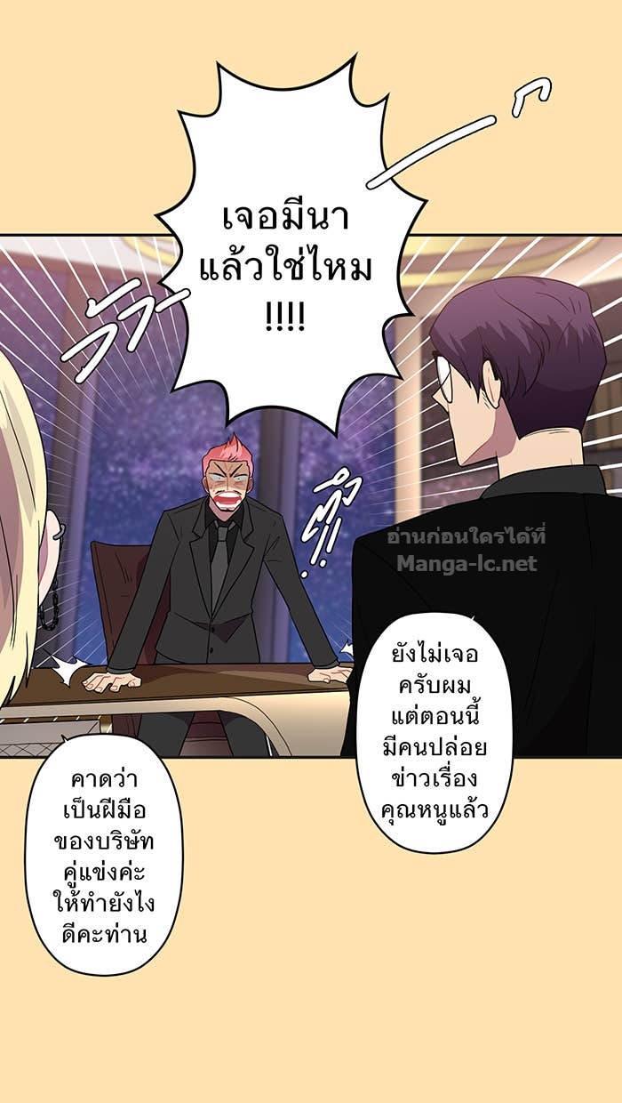 Doujin-Lc- อ่าน โดจิน มังฮวา เกาหลี ญี่ปุ่น จีน แปลไทย Take My Money รักนี้...มีเปย์ ตอนที่ 1 2 3 4 5 6 7 8 9 10 11 12 13 14 ฟรี ไม่มีโฆษณา อ่าน โดจิน Manhwa เกาหลี ญี่ปุ่น จีน เรามีครบ คัดมาให้เน้นๆ โดจิน 18+ รับประกันความฟินโดย Doujin Lc