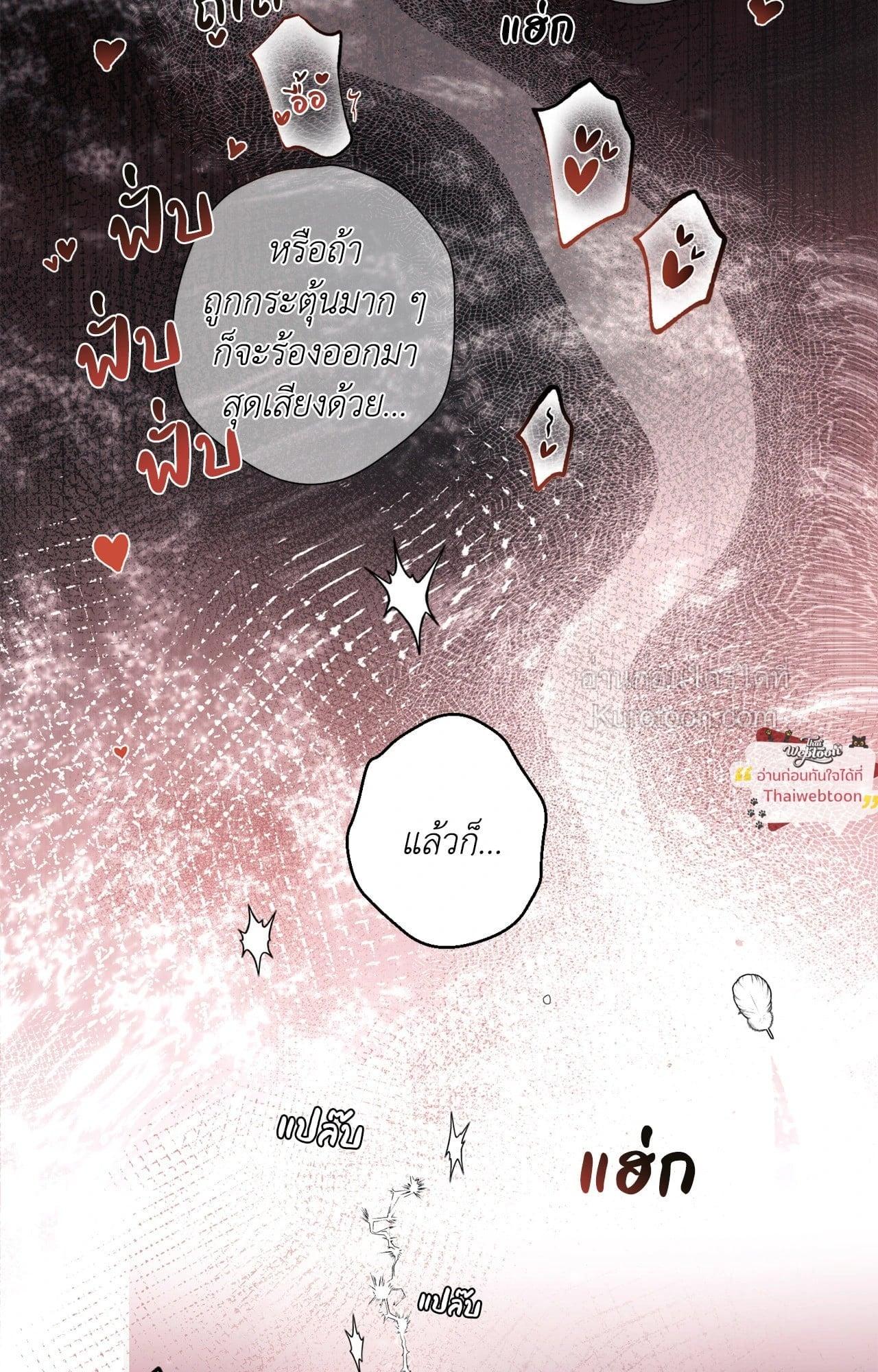 Doujin-Lc- อ่าน โดจิน มังฮวา เกาหลี ญี่ปุ่น จีน แปลไทย Mr.A's Farm ตอนที่ 1 2 3 4 5 6 7 8 9 10 11 12 13 14 ฟรี ไม่มีโฆษณา อ่าน โดจิน Manhwa เกาหลี ญี่ปุ่น จีน เรามีครบ คัดมาให้เน้นๆ โดจิน 18+ รับประกันความฟินโดย  Doujin Lc