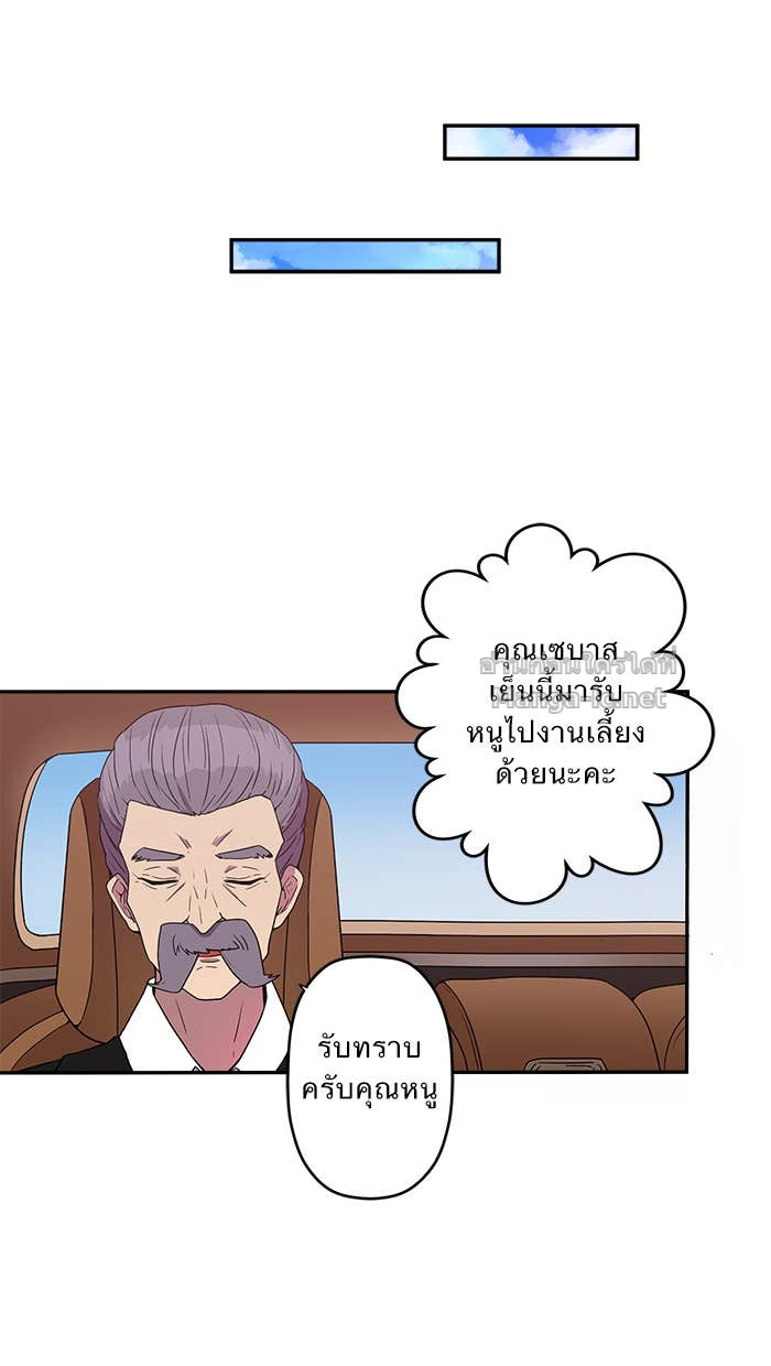 Doujin-Lc- อ่าน โดจิน มังฮวา เกาหลี ญี่ปุ่น จีน แปลไทย Take My Money รักนี้...มีเปย์ ตอนที่ 1 2 3 4 5 6 7 8 9 10 11 12 13 14 ฟรี ไม่มีโฆษณา อ่าน โดจิน Manhwa เกาหลี ญี่ปุ่น จีน เรามีครบ คัดมาให้เน้นๆ โดจิน 18+ รับประกันความฟินโดย Doujin Lc