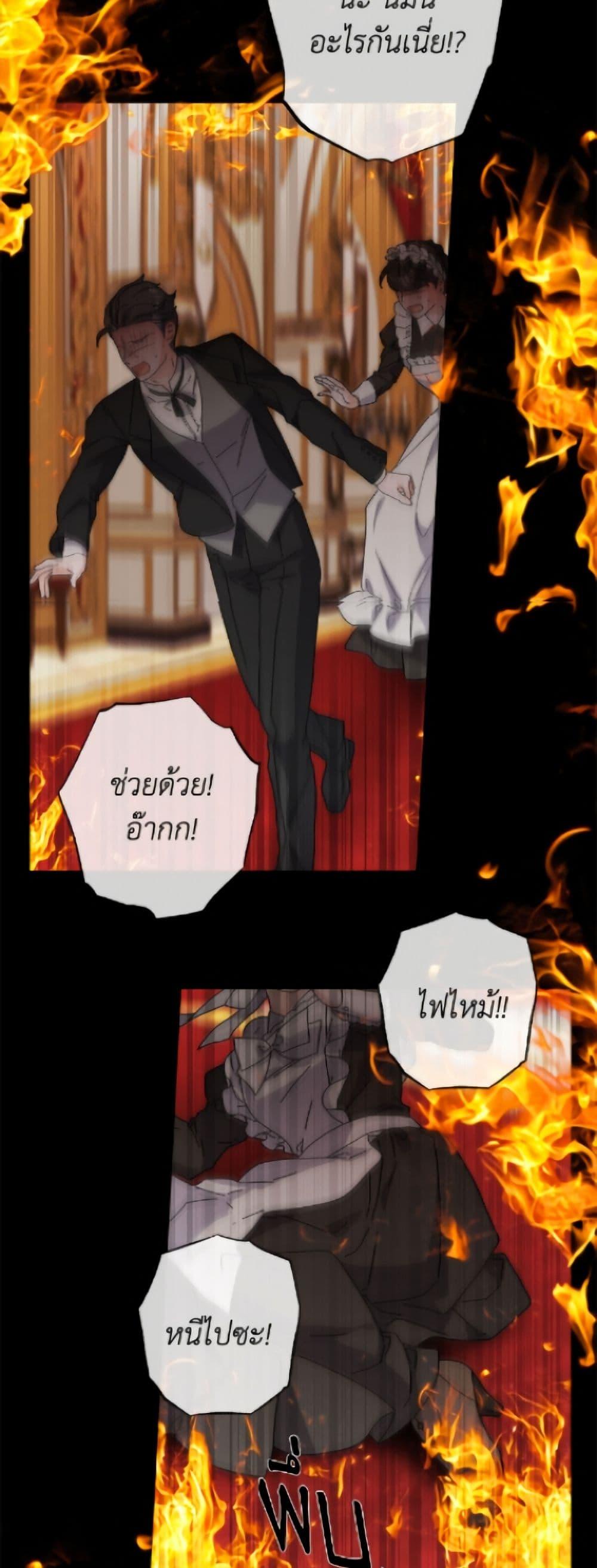 Manga-lc-com อ่านมังงะ อ่านการ์ตูน ออนไลน์ ฟรี The Male Lead is in Charge of the Successor ตอนที่ 1 2 3 4 5 6 7 8 9 10 11 12 13 14 ฟรี ไม่มีโฆษณา Manga-lc - อ่าน มังงะ อ่าน การ์ตูน ออนไลน์ อ่านมังงะ ฟรี