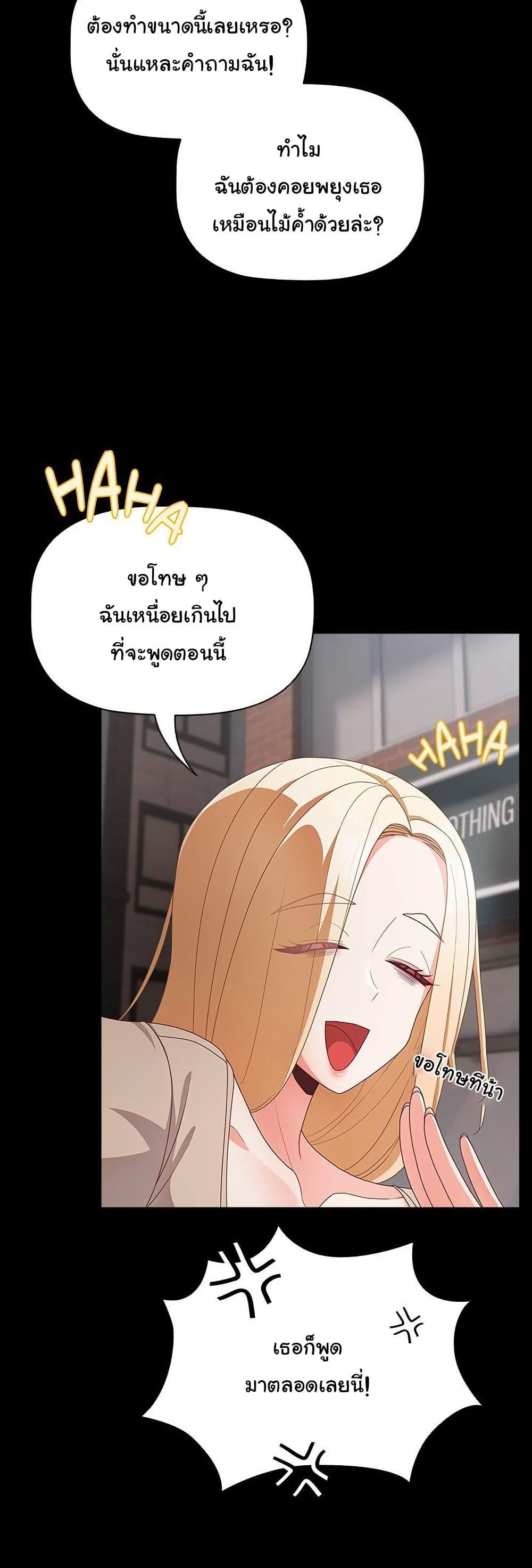 Doujin-Lc- อ่าน โดจิน มังฮวา เกาหลี ญี่ปุ่น จีน แปลไทย People of The Dark ตอนที่ 1 2 3 4 5 6 7 8 9 10 11 12 13 14 ฟรี ไม่มีโฆษณา อ่าน โดจิน Manhwa เกาหลี ญี่ปุ่น จีน เรามีครบ คัดมาให้เน้นๆ โดจิน 18+ รับประกันความฟินโดย  Doujin Lc