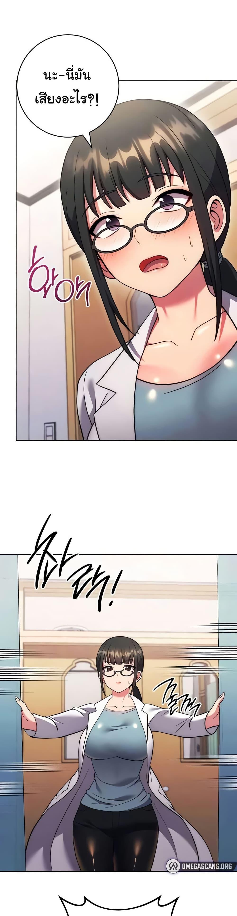 Doujin-Lc- อ่าน โดจิน มังฮวา เกาหลี ญี่ปุ่น จีน แปลไทย Love Choice ตอนที่ 1 2 3 4 5 6 7 8 9 10 11 12 13 14 ฟรี ไม่มีโฆษณา อ่าน โดจิน Manhwa เกาหลี ญี่ปุ่น จีน เรามีครบ คัดมาให้เน้นๆ โดจิน 18+ รับประกันความฟินโดย  Doujin Lc