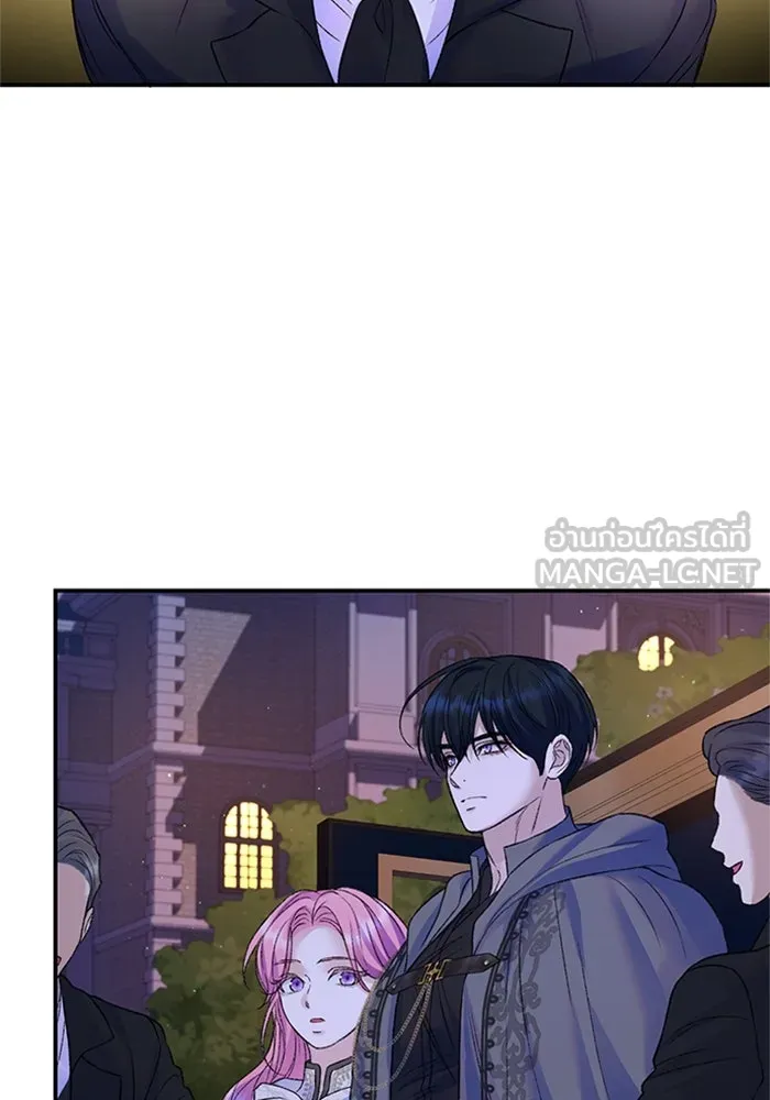 ไหนบอกว่าฉันใกล้ตาย ตอนที่ 82 รูปที่ 45