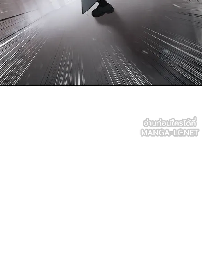 Baek XX ตอนที่ 110 รูปที่ 169