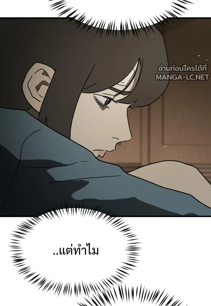Manga-lc-com อ่านมังงะ อ่านการ์ตูน ออนไลน์ ฟรี วันดีคืนดี โซลก็ ตอนที่ 1 2 3 4 5 6 7 8 9 10 11 12 13 14 ฟรี ไม่มีโฆษณา Manga-lc - อ่าน มังงะ อ่าน การ์ตูน ออนไลน์ อ่านมังงะ ฟรี