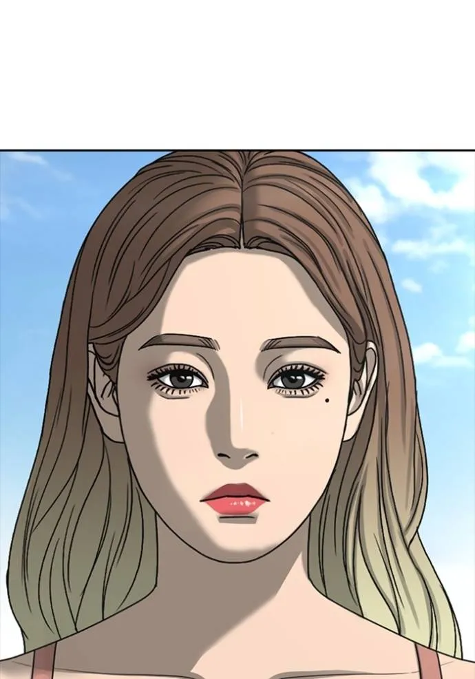 ชีวิตเวรเอ๊ย ตอนที่ 42 รูปที่ 122