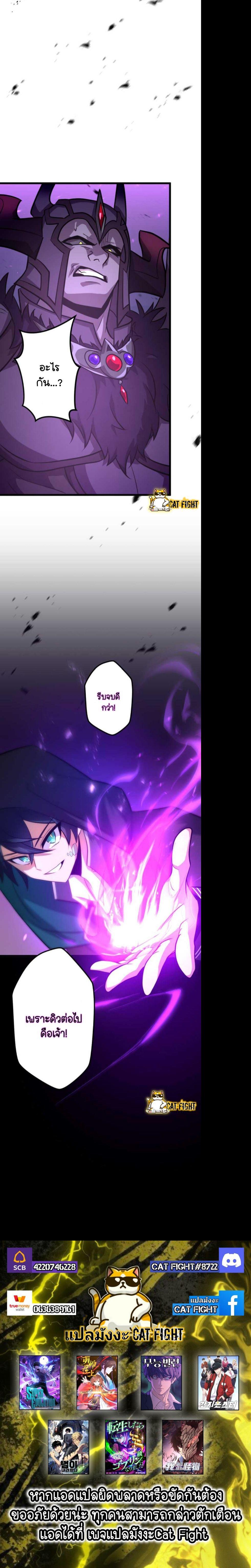 Manga-lc-com อ่านมังงะ อ่านการ์ตูน ออนไลน์ ฟรี I Reincarnated as an SSS-Ranked Goblin ตอนที่ 1 2 3 4 5 6 7 8 9 10 11 12 13 14 ฟรี ไม่มีโฆษณา Manga-lc - อ่าน มังงะ อ่าน การ์ตูน ออนไลน์ อ่านมังงะ ฟรี