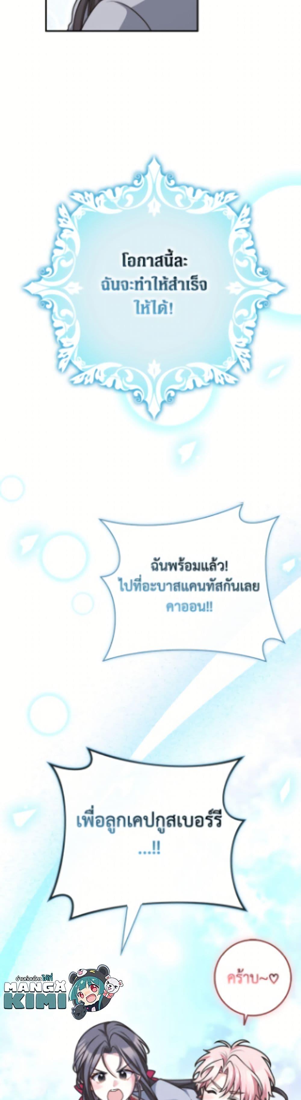 Manga-lc-com อ่านมังงะ อ่านการ์ตูน ออนไลน์ ฟรี Friends Shouldn’t Act This Way ตอนที่ 1 2 3 4 5 6 7 8 9 10 11 12 13 14 ฟรี ไม่มีโฆษณา Manga-lc - อ่าน มังงะ อ่าน การ์ตูน ออนไลน์ อ่านมังงะ ฟรี