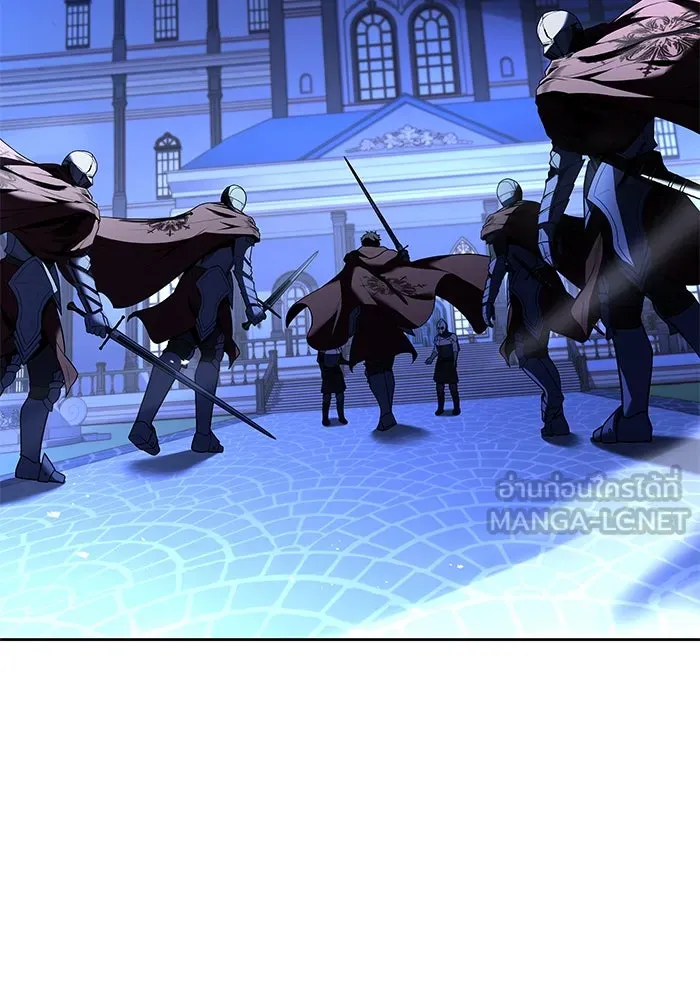 ครัวจอมเวท ตอนที่ 24 รูปที่ 42