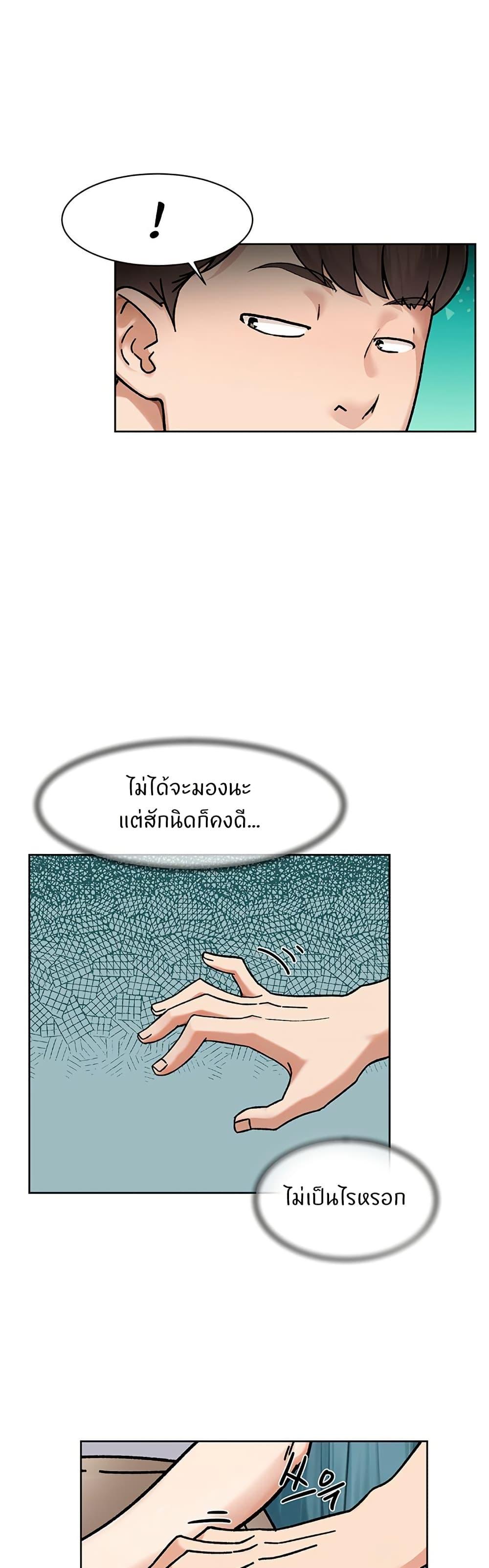 Doujin-Lc- อ่าน โดจิน มังฮวา เกาหลี ญี่ปุ่น จีน แปลไทย Cleaning Service ตอนที่ 1 2 3 4 5 6 7 8 9 10 11 12 13 14 ฟรี ไม่มีโฆษณา อ่าน โดจิน Manhwa เกาหลี ญี่ปุ่น จีน เรามีครบ คัดมาให้เน้นๆ โดจิน 18+ รับประกันความฟินโดย  Doujin Lc