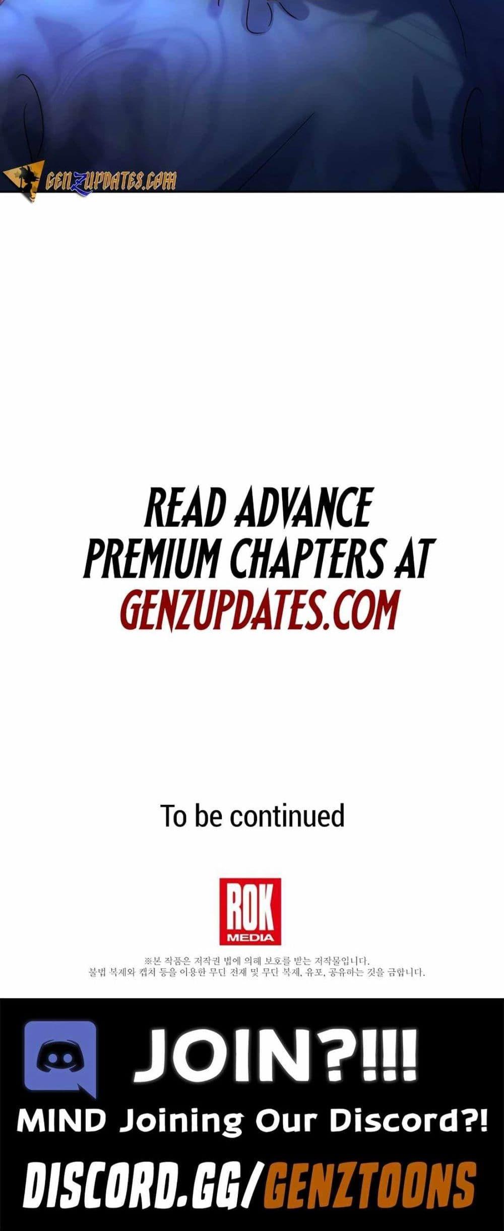 Manga-lc-com อ่านมังงะ อ่านการ์ตูน ออนไลน์ ฟรี Return of the Max-Level Doctor ตอนที่ 1 2 3 4 5 6 7 8 9 10 11 12 13 14 ฟรี ไม่มีโฆษณา Manga-lc - อ่าน มังงะ อ่าน การ์ตูน ออนไลน์ อ่านมังงะ ฟรี