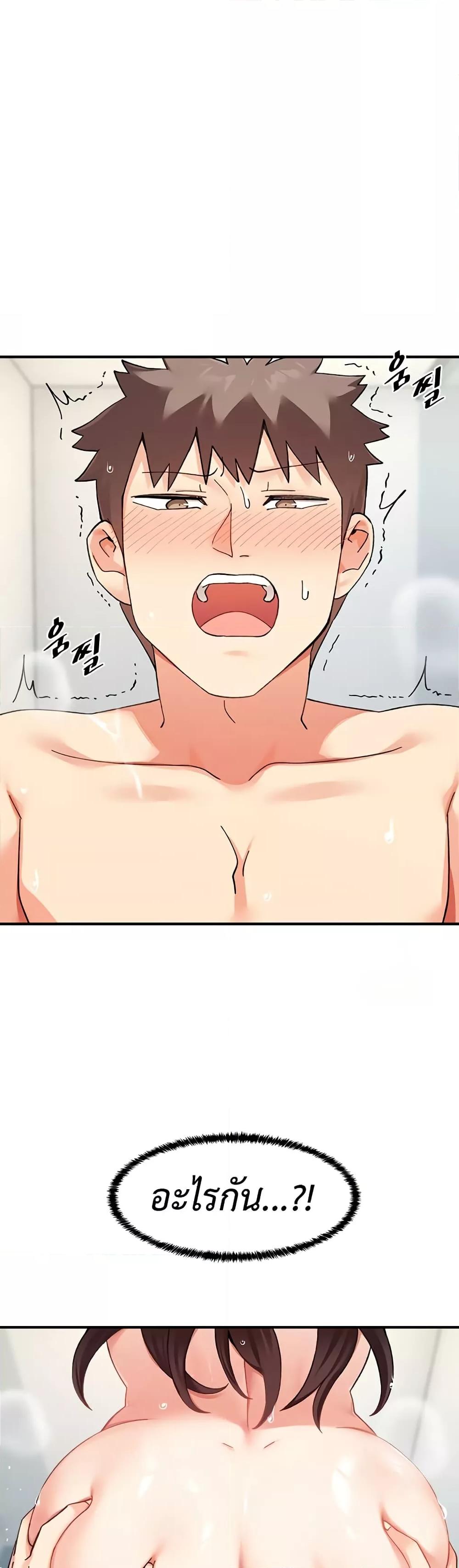 Doujin-Lc- อ่าน โดจิน มังฮวา เกาหลี ญี่ปุ่น จีน แปลไทย Doppelganger Female Friends ตอนที่ 1 2 3 4 5 6 7 8 9 10 11 12 13 14 ฟรี ไม่มีโฆษณา อ่าน โดจิน Manhwa เกาหลี ญี่ปุ่น จีน เรามีครบ คัดมาให้เน้นๆ โดจิน 18+ รับประกันความฟินโดย  Doujin Lc