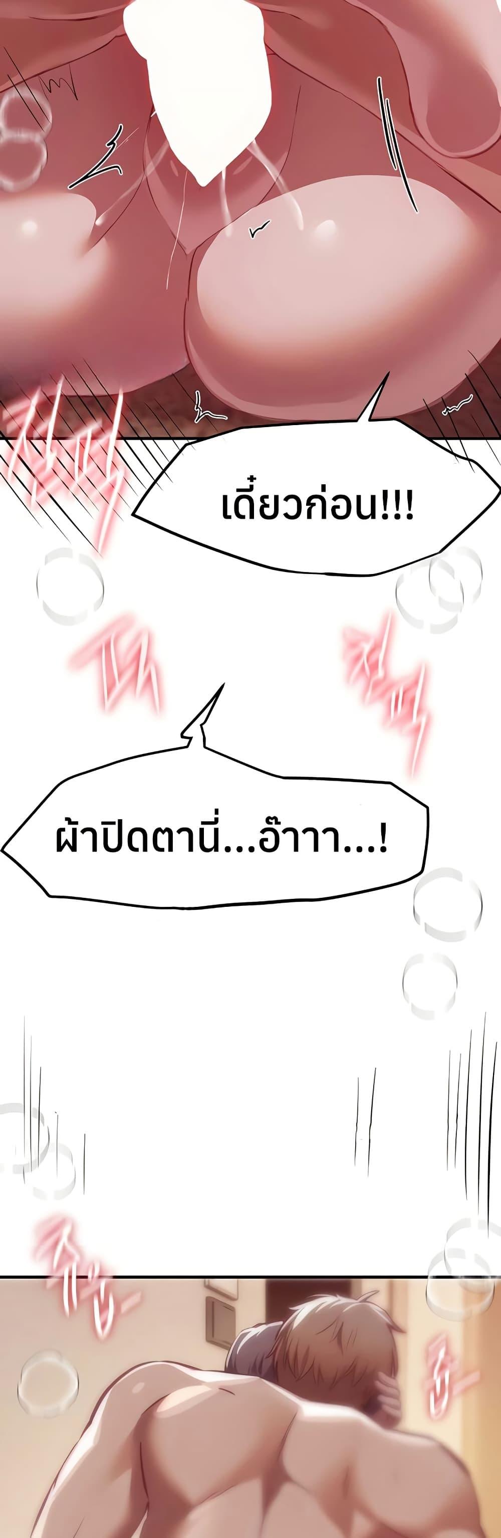Doujin-Lc- อ่าน โดจิน มังฮวา เกาหลี ญี่ปุ่น จีน แปลไทย Beautiful Days ตอนที่ 1 2 3 4 5 6 7 8 9 10 11 12 13 14 ฟรี ไม่มีโฆษณา อ่าน โดจิน Manhwa เกาหลี ญี่ปุ่น จีน เรามีครบ คัดมาให้เน้นๆ โดจิน 18+ รับประกันความฟินโดย  Doujin Lc
