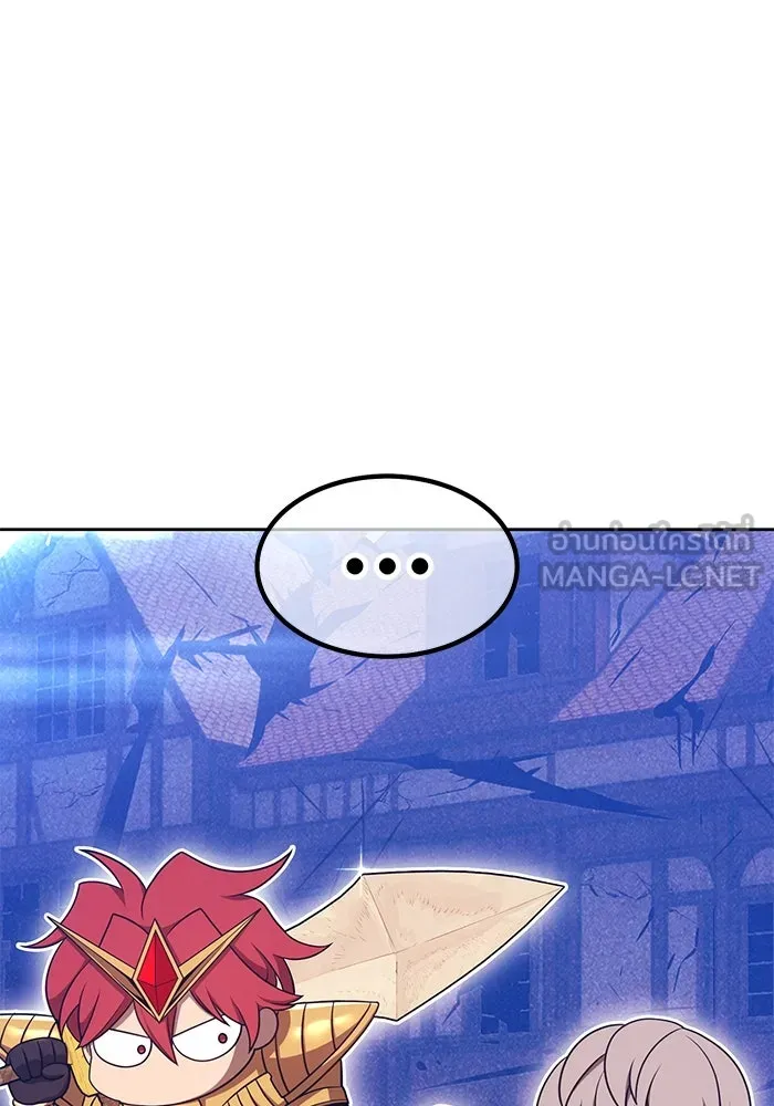 +99 ท่อนไม้พร้อมบวก ตอนที่ 68 อนาเธอร์เวิลด์ (1) รูปที่ 105