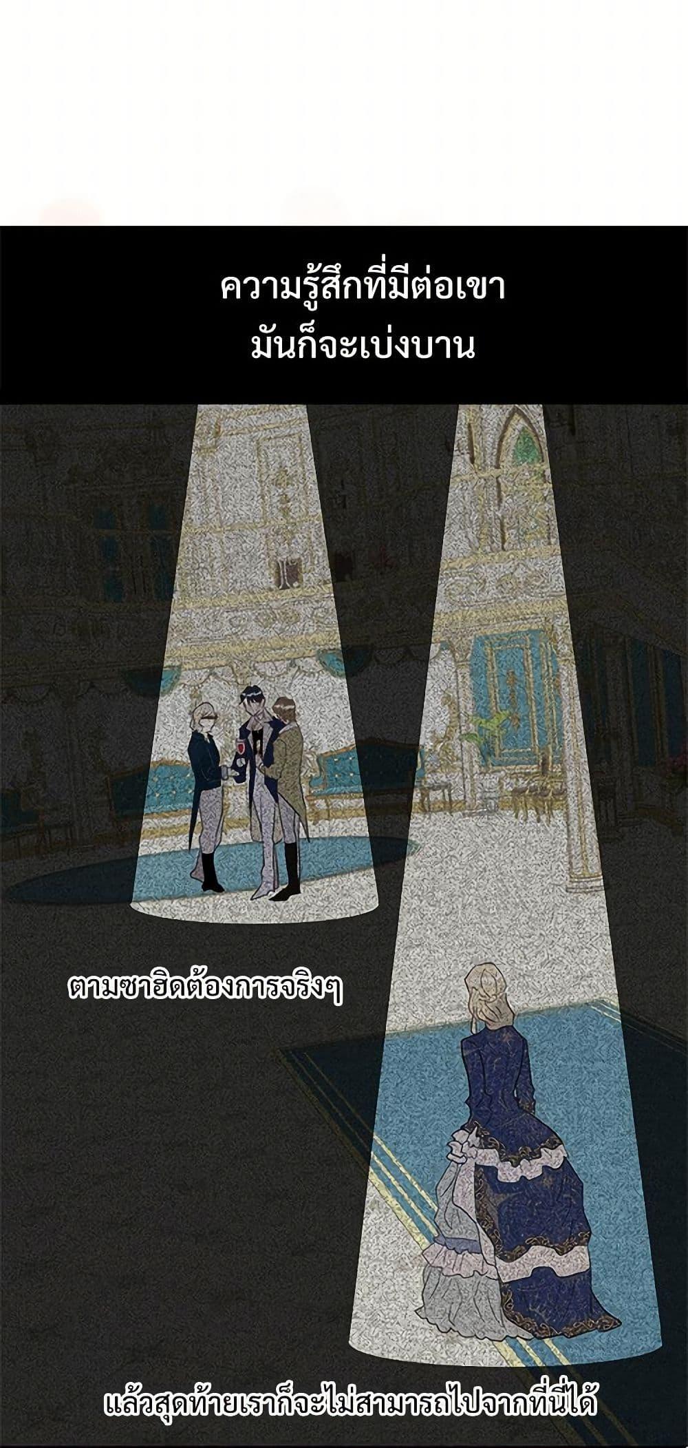 Manga-lc-com อ่านมังงะ อ่านการ์ตูน ออนไลน์ ฟรี Please Don’t Eat Me! ตอนที่ 1 2 3 4 5 6 7 8 9 10 11 12 13 14 ฟรี ไม่มีโฆษณา Manga-lc - อ่าน มังงะ อ่าน การ์ตูน ออนไลน์ อ่านมังงะ ฟรี