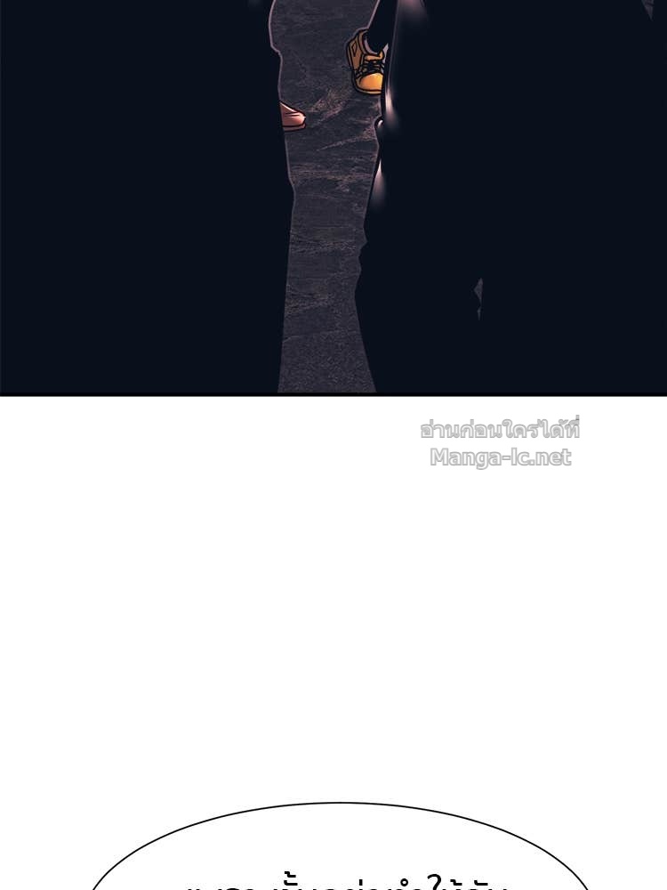 Doujin-Lc- อ่าน โดจิน มังฮวา เกาหลี ญี่ปุ่น จีน แปลไทย โคตรแกร่ง ตอนที่ 1 2 3 4 5 6 7 8 9 10 11 12 13 14 ฟรี ไม่มีโฆษณา อ่าน โดจิน Manhwa เกาหลี ญี่ปุ่น จีน เรามีครบ คัดมาให้เน้นๆ โดจิน 18+ รับประกันความฟินโดย Doujin Lc