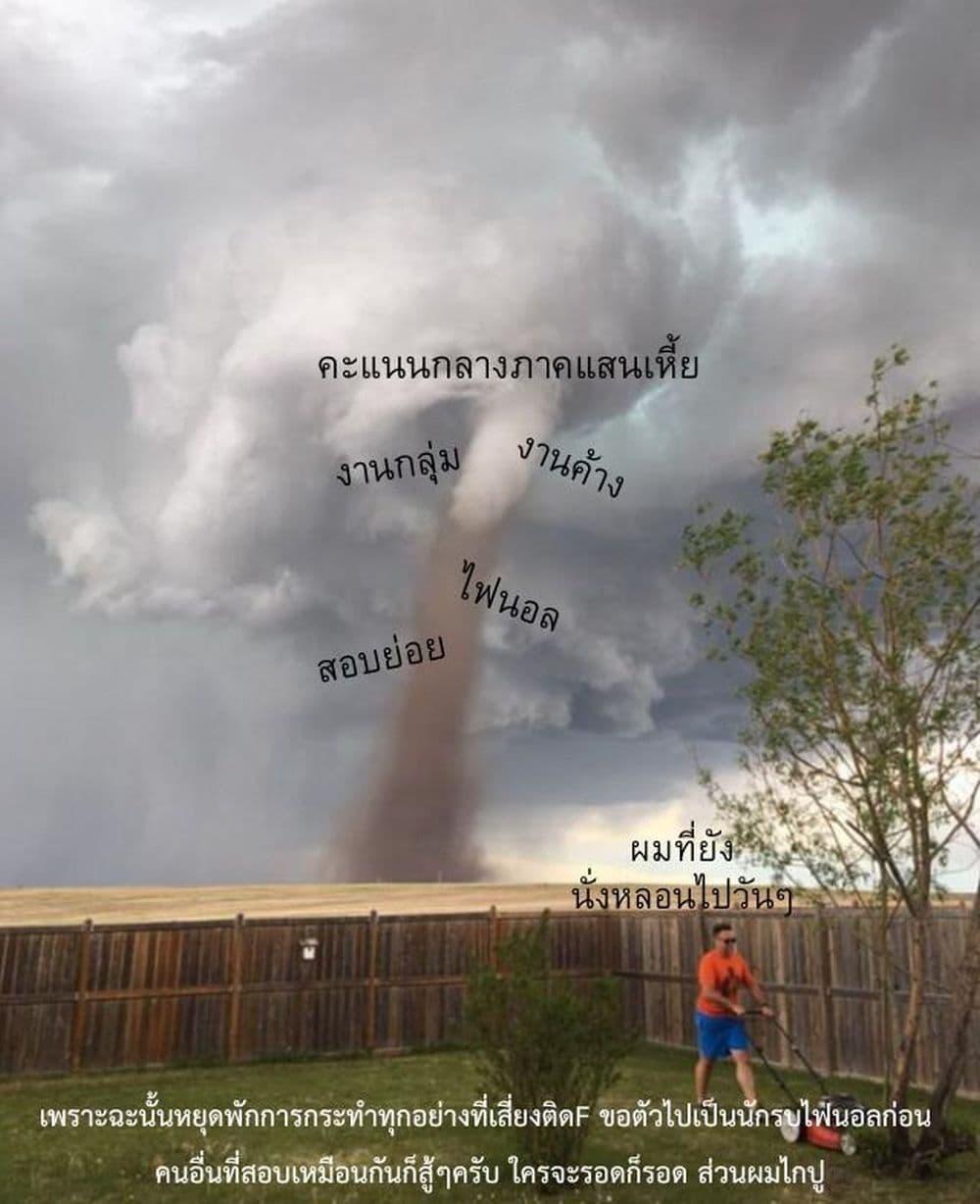 Manga-lc-com อ่านมังงะ อ่านการ์ตูน ออนไลน์ ฟรี Darwin’s Incident ตอนที่ 1 2 3 4 5 6 7 8 9 10 11 12 13 14 ฟรี ไม่มีโฆษณา Manga-lc - อ่าน มังงะ อ่าน การ์ตูน ออนไลน์ อ่านมังงะ ฟรี