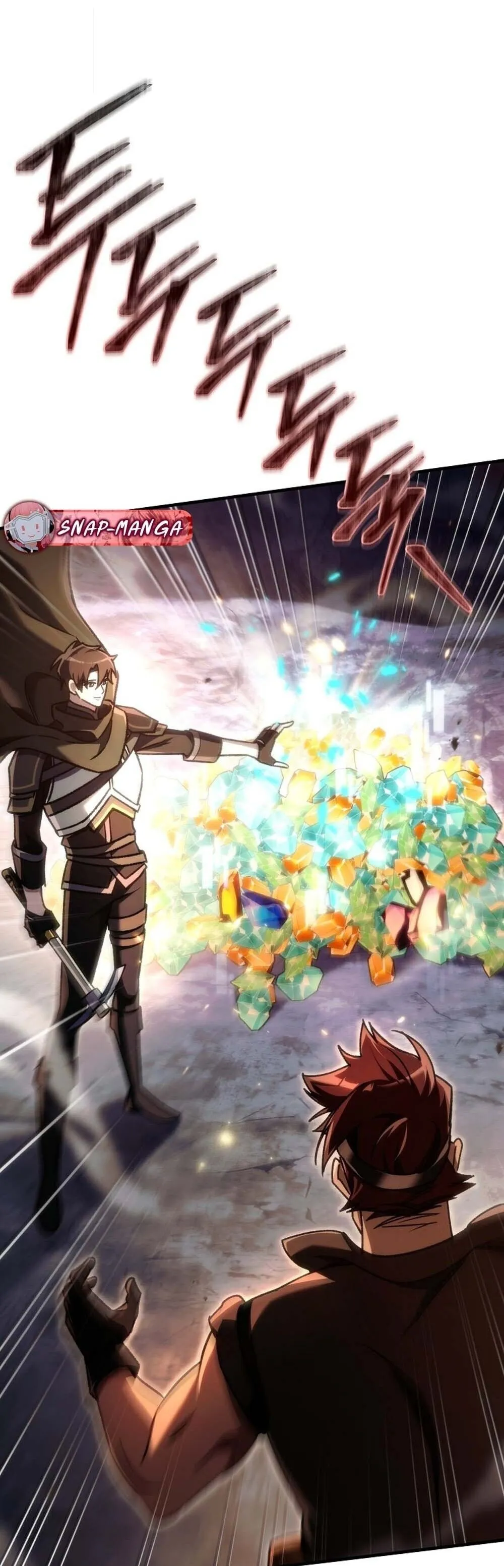 The Genius Blacksmith_s Game เกมเปล_ยนโลกของช_างต_เหล_กในตำนาน ตอนที่ ตอนที่ 24 รูปที่ 82