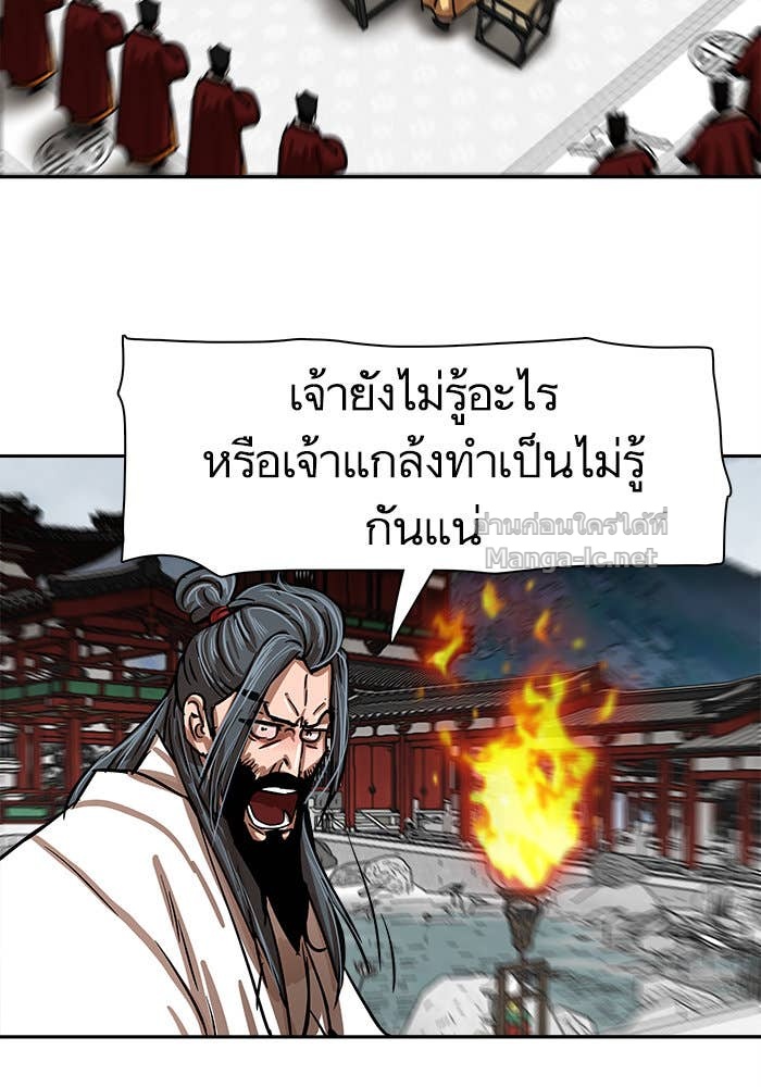 Doujin-Lc- อ่าน โดจิน มังฮวา เกาหลี ญี่ปุ่น จีน แปลไทย องครักษ์แห่งอัครสกุลจาง ตอนที่ 1 2 3 4 5 6 7 8 9 10 11 12 13 14 ฟรี ไม่มีโฆษณา อ่าน โดจิน Manhwa เกาหลี ญี่ปุ่น จีน เรามีครบ คัดมาให้เน้นๆ โดจิน 18+ รับประกันความฟินโดย Doujin Lc