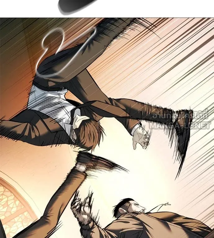 มัจจุราชชุดแดง ตอนที่ 17 รูปที่ 59