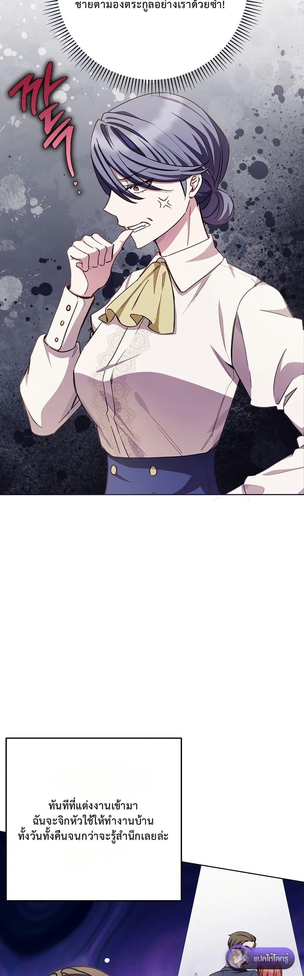 Manga-lc-com อ่านมังงะ อ่านการ์ตูน ออนไลน์ ฟรี The Male Lead Is Trying To Tame Me With Money ตอนที่ 1 2 3 4 5 6 7 8 9 10 11 12 13 14 ฟรี ไม่มีโฆษณา Manga-lc - อ่าน มังงะ อ่าน การ์ตูน ออนไลน์ อ่านมังงะ ฟรี