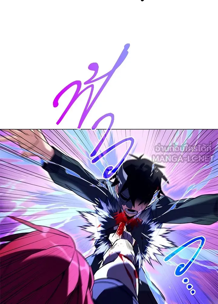 คืนแห่งโทแกบี ตอนที่ 30 รูปที่ 105