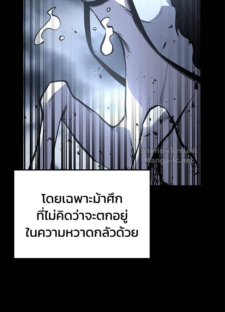 Doujin-Lc- อ่าน โดจิน มังฮวา เกาหลี ญี่ปุ่น จีน แปลไทย ผู้พิชิตเกมป้องกันฐาน ตอนที่ 1 2 3 4 5 6 7 8 9 10 11 12 13 14 ฟรี ไม่มีโฆษณา อ่าน โดจิน Manhwa เกาหลี ญี่ปุ่น จีน เรามีครบ คัดมาให้เน้นๆ โดจิน 18+ รับประกันความฟินโดย Doujin Lc