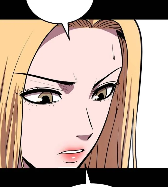 เรียกฉันว่าพระเจ้า ตอนที่ 24 รูปที่ 103