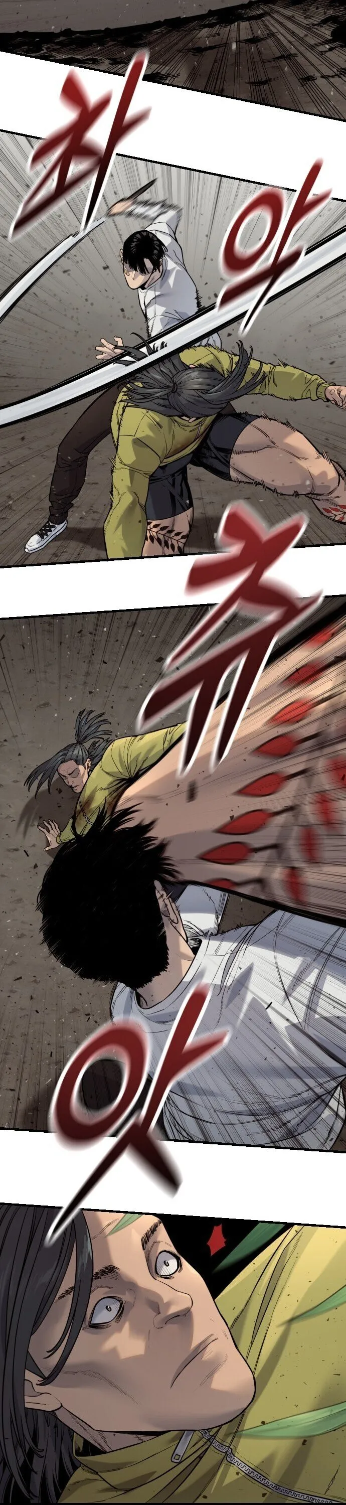 Return of the Bloodthirsty Police ตำรวจน_กฆ_า ตอนที่ ตอนที่ 109 รูปที่ 23