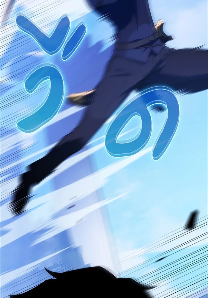 ลูกชายคนเล็กของดยุกคือมือสังหาร ตอนที่ 22 รูปที่ 124