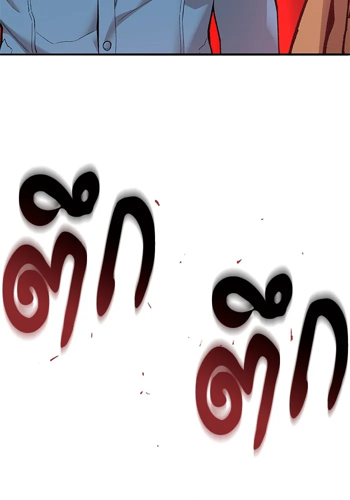 ยอดคนเลเวลทะลุ ตอนที่ 2 บงซุน (2) รูปที่ 259