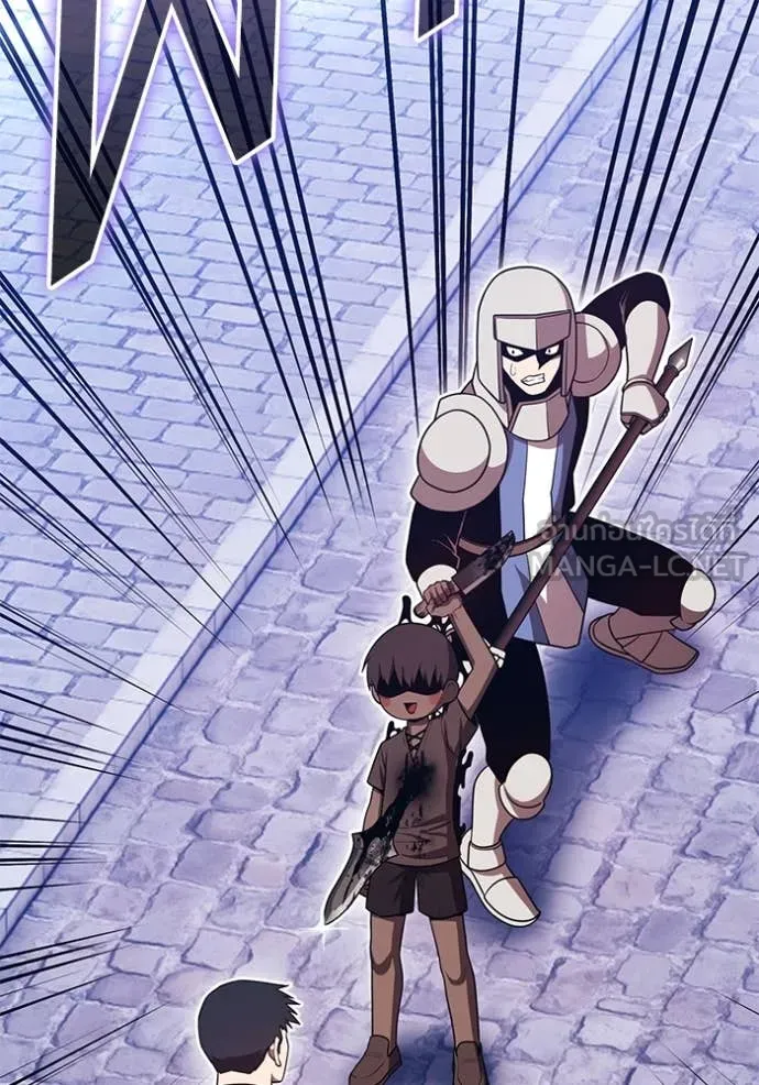 +99 ท่อนไม้ ตอนที่ 72 รูปที่ 181