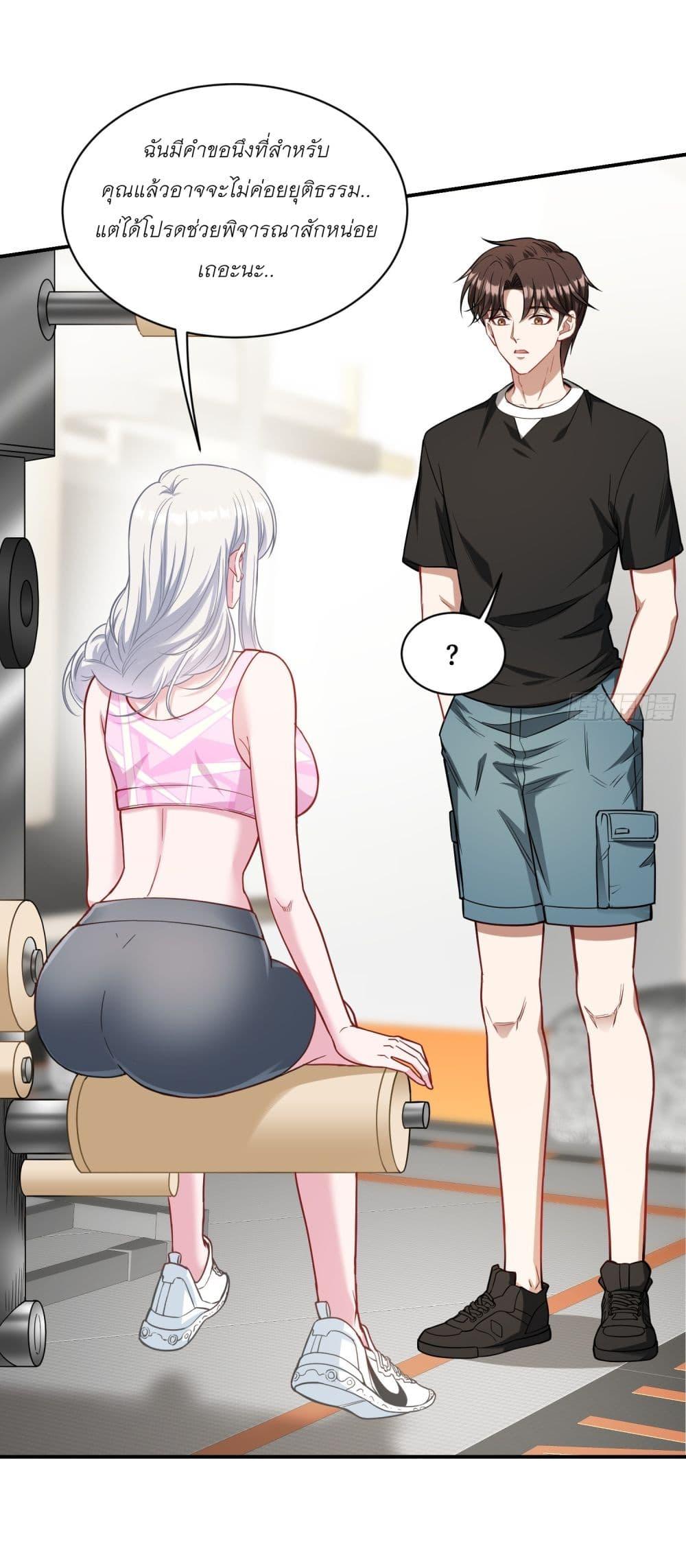 Manga-lc-com อ่านมังงะ อ่านการ์ตูน ออนไลน์ ฟรี Became a Billionaire After Dog Licking Improperly ตอนที่ 1 2 3 4 5 6 7 8 9 10 11 12 13 14 ฟรี ไม่มีโฆษณา Manga-lc - อ่าน มังงะ อ่าน การ์ตูน ออนไลน์ อ่านมังงะ ฟรี
