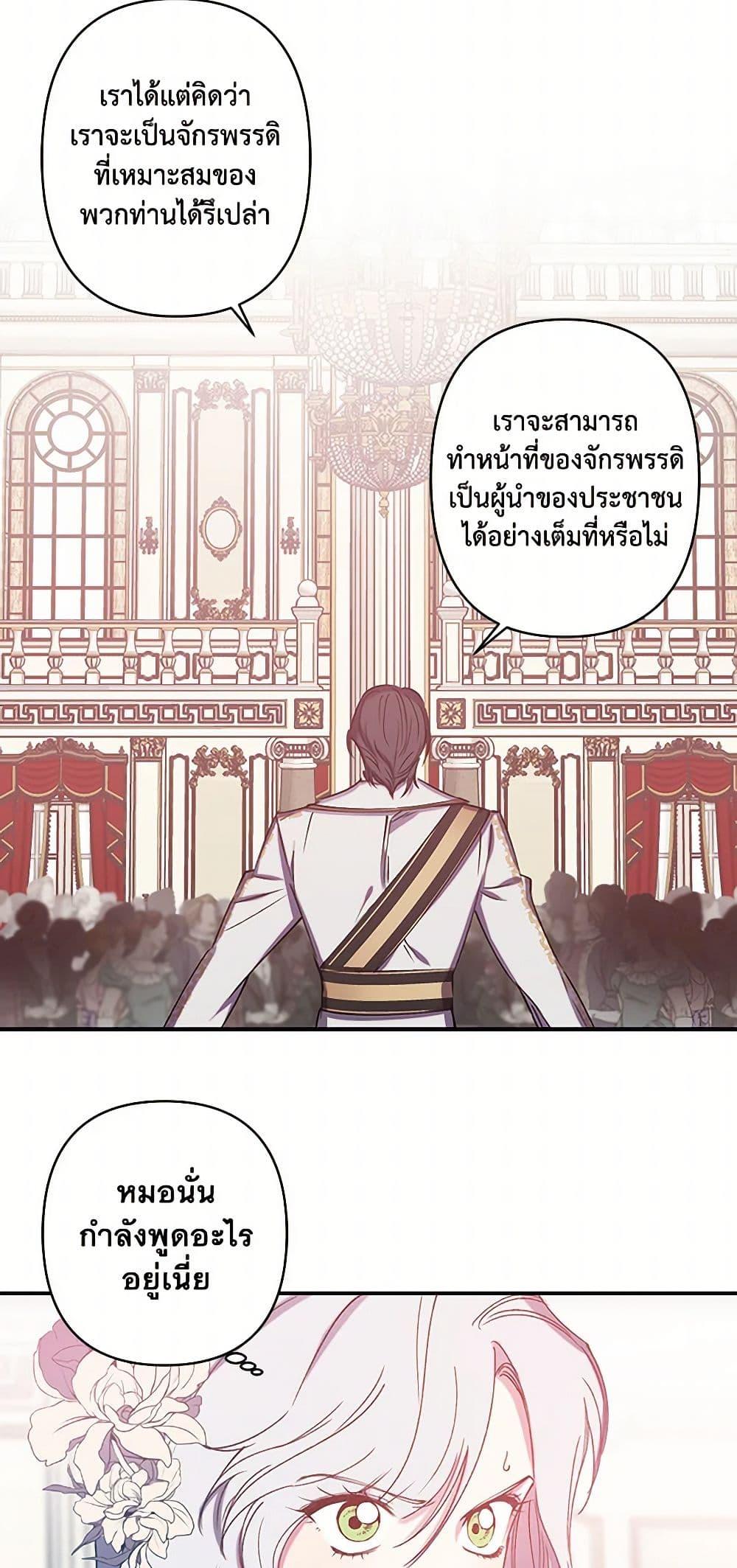Manga-lc-com อ่านมังงะ อ่านการ์ตูน ออนไลน์ ฟรี Revenge Wedding ตอนที่ 1 2 3 4 5 6 7 8 9 10 11 12 13 14 ฟรี ไม่มีโฆษณา Manga-lc - อ่าน มังงะ อ่าน การ์ตูน ออนไลน์ อ่านมังงะ ฟรี
