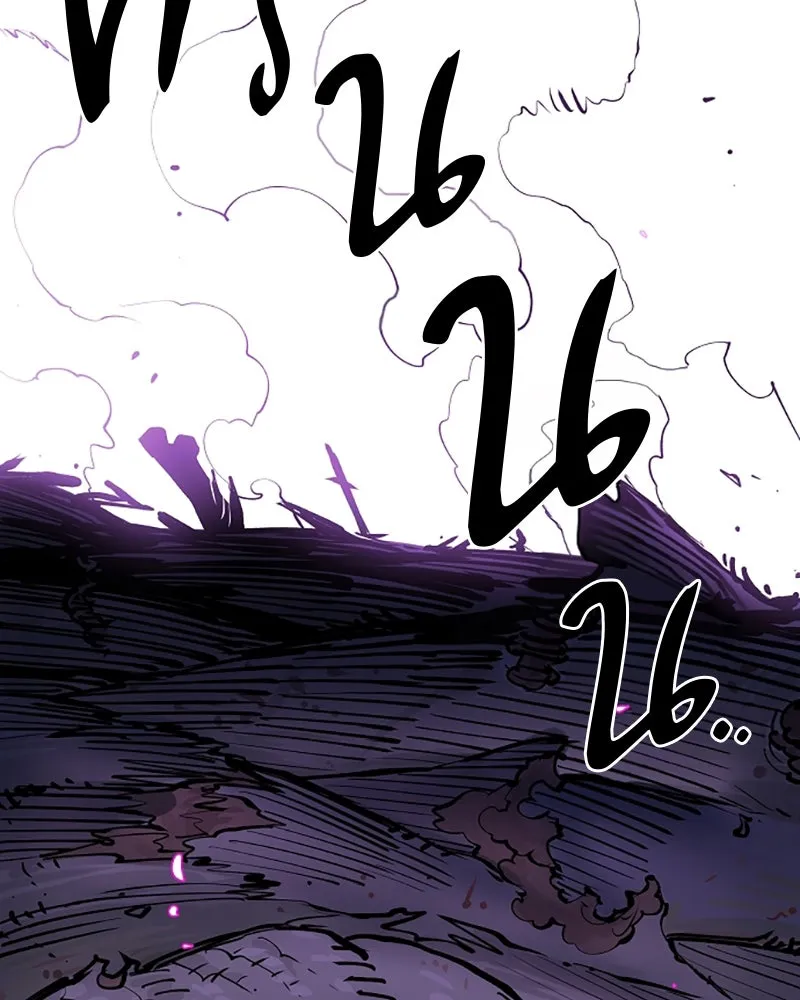 Player ตอนที่ 126 รูปที่ 22