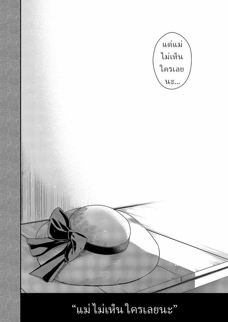 Doujin-Lc- อ่าน โดจิน มังฮวา เกาหลี ญี่ปุ่น จีน แปลไทย สีสันแห่งฤดูใบไม้ร่วง [Hiyoshi Hana] Autumn Colors ตอนที่ 1 2 3 4 5 6 7 8 9 10 11 12 13 14 ฟรี ไม่มีโฆษณา อ่าน โดจิน Manhwa เกาหลี ญี่ปุ่น จีน เรามีครบ คัดมาให้เน้นๆ โดจิน 18+ รับประกันความฟินโดย  Doujin Lc