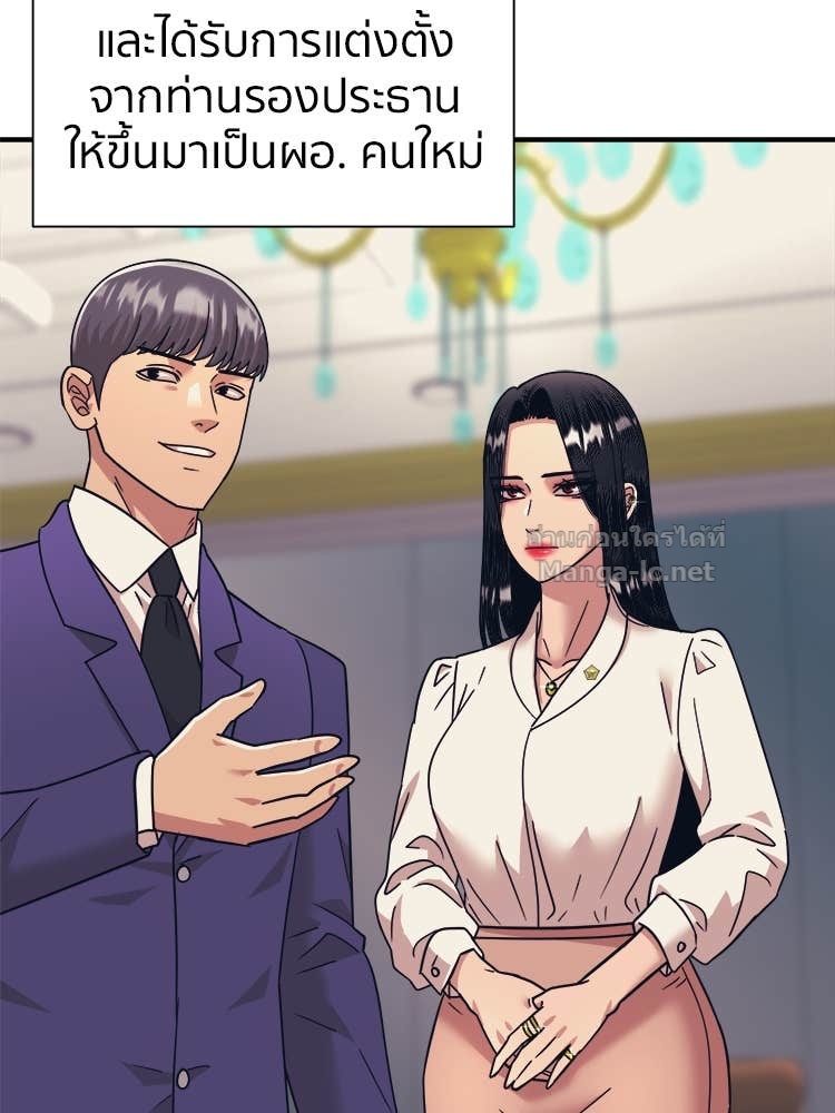 Doujin-Lc- อ่าน โดจิน มังฮวา เกาหลี ญี่ปุ่น จีน แปลไทย โคตรแกร่ง ตอนที่ 1 2 3 4 5 6 7 8 9 10 11 12 13 14 ฟรี ไม่มีโฆษณา อ่าน โดจิน Manhwa เกาหลี ญี่ปุ่น จีน เรามีครบ คัดมาให้เน้นๆ โดจิน 18+ รับประกันความฟินโดย Doujin Lc